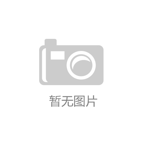 阿巴嘎旗体育产业人才招聘信息汇总